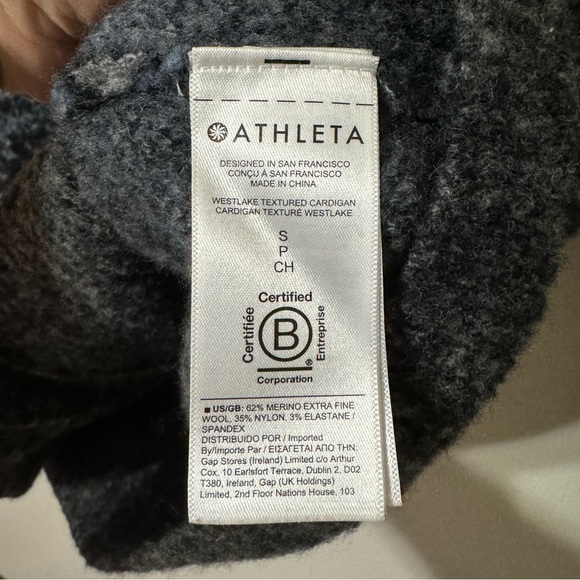 Athleta Westlake Textured Wool Cardigan—S - Picture 9 of 10